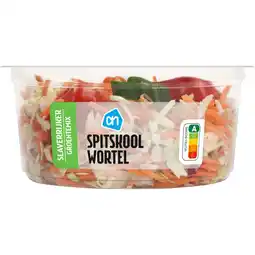 Albert Heijn AH Slaverrijker spitskool/wortel aanbieding
