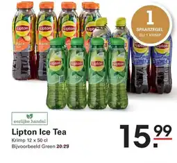 Sligro Lipton Ice Tea aanbieding