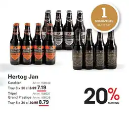 Sligro Hertog Jan aanbieding