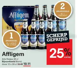 Sligro Affligem aanbieding