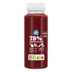 Albert Heijn AH 75% Groentesmoothie rode biet aardbei aanbieding
