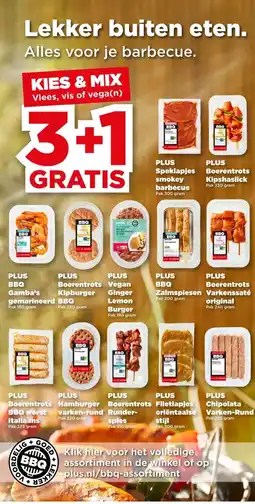 PLUS Lekker buiten eten. aanbieding