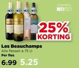 PLUS Les Beauchamps aanbieding