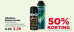 PLUS Alle Dove, Rexona en Axe aanbieding