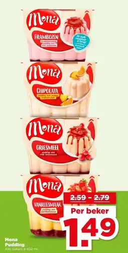 PLUS Mona Pudding aanbieding
