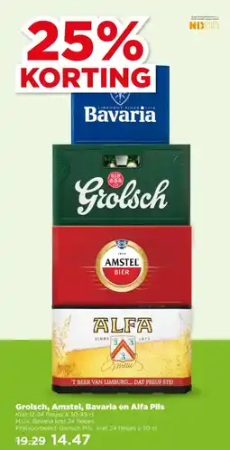PLUS Grolsch, Amstel, Bavaria en Alfa Pils aanbieding