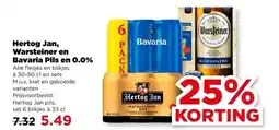 PLUS Hertog Jan, Warsteiner en Bavaria Pils en 0.0% aanbieding