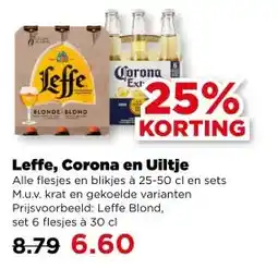 PLUS Leffe, Corona en Uiltje aanbieding