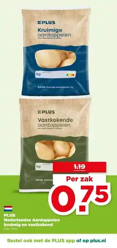 PLUS PLUS Nederlandse Aardappelen kruimig en vastkokend aanbieding