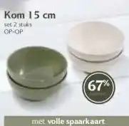 Coop Kom 15 cm aanbieding