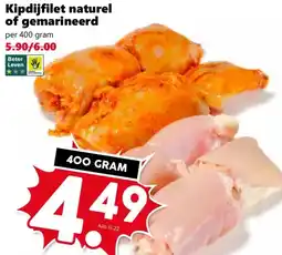 Coop Kipdijfilet naturel of gemarineerd aanbieding