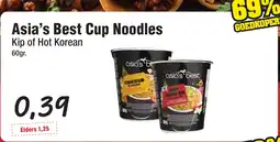 Budget Food Asia’s Best Cup Noodles Kip of Hot Korean aanbieding