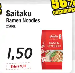 Budget Food Saitaku Ramen Noodles aanbieding