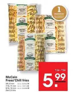 Sligro McCain Freez'Chill fries aanbieding