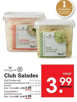 Sligro Club Salades aanbieding