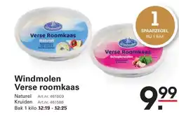 Sligro Windmolen Verse roomkaas aanbieding