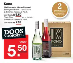 Sligro Kono aanbieding