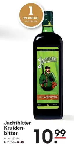 Sligro Jachtbitter Kruiden- bitter aanbieding