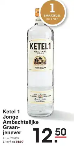 Sligro Ketel 1 Jonge Ambachtelijke Graan- jenever aanbieding