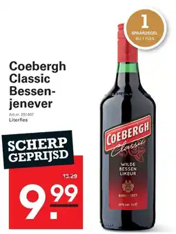 Sligro Coebergh Classic Bessen- jenever aanbieding
