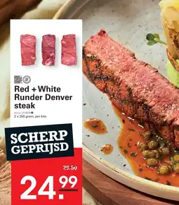 Sligro Red + White Runder Denver steak aanbieding