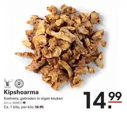 Sligro Kipshoarma aanbieding