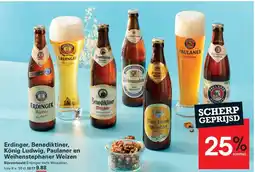 Sligro Erdinger, Benediktiner, König Ludwig, Paulaner en Weihenstephaner Weizen aanbieding
