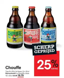 Sligro Chouffe aanbieding