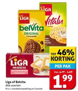 Hoogvliet Liga of Belvita aanbieding