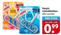 Hoogvliet Harpic toiletblokken aanbieding