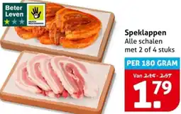 Hoogvliet Speklappen aanbieding