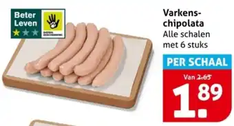 Hoogvliet Varkenschipolata aanbieding