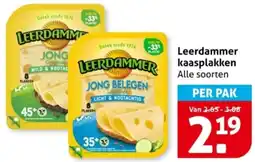 Hoogvliet Leerdammer kaasplakken aanbieding