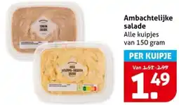 Hoogvliet Ambachtelijke salade aanbieding