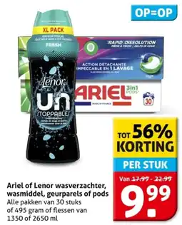 Hoogvliet Ariel of Lenor wasverzachter, wasmiddel, geurparels of pods aanbieding