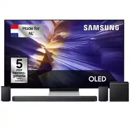 MediaMarkt Samsung S90f Oled 4k Tv 65 (2025) + Samsung Q-series Hw-q930f/xn Soundbar Bundle aanbieding