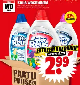 Dirk Reus wasmiddel aanbieding