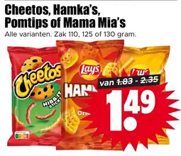 Dirk Cheetos, Hamka's. Pomtips of Mama Mia's aanbieding