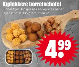 Dirk Kiplekkere borrelschotel aanbieding