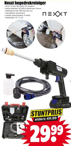 Dirk Nexxt hogedrukreiniger aanbieding