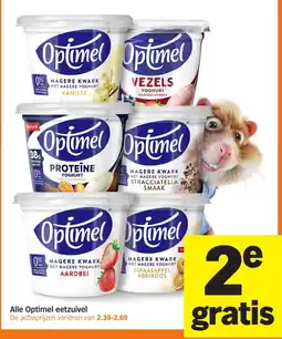 Albert Heijn Alle Optimel Eetzuivel aanbieding