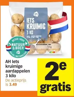 Albert Heijn AH lets kruimige aardappelen aanbieding