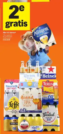 Albert Heijn Alle 0.0 Bieren aanbieding