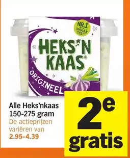Albert Heijn Alle Heks'nkaas aanbieding