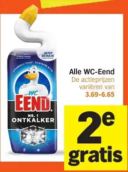 Albert Heijn Alle WC-Eend aanbieding