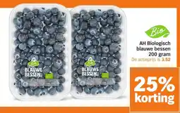 Albert Heijn AH Biologisch Blauwe Bessen aanbieding