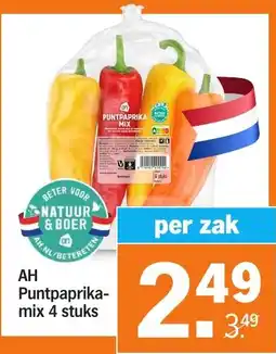 Albert Heijn AH Puntpaprika Mix aanbieding