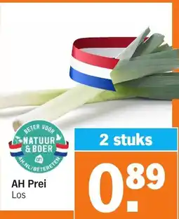 Albert Heijn AH Prei aanbieding