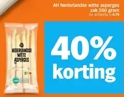 Albert Heijn AH Nederlandse Witte Asperges aanbieding