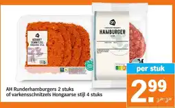 Albert Heijn AH Runderhamburgers of varkensschnitzels Hongaarse stijl aanbieding